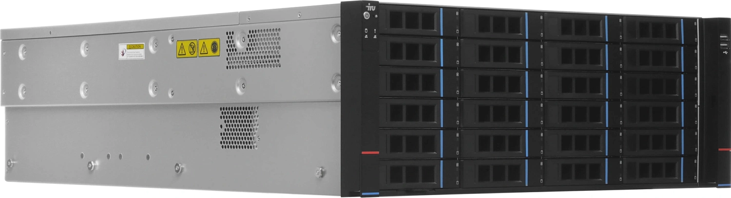 Сервер IRU Rock s4124p 1x6248 2x16Gb 1x500Gb M.2 SSD 9460-8i XL710 2x1600W w/o OS (2158976)