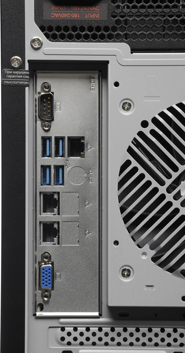 Сервер IRU Rock S9105A 1x7232P 2x16Gb 1x1Tb M.2 SSD 1x650W w/o OS (2141524)