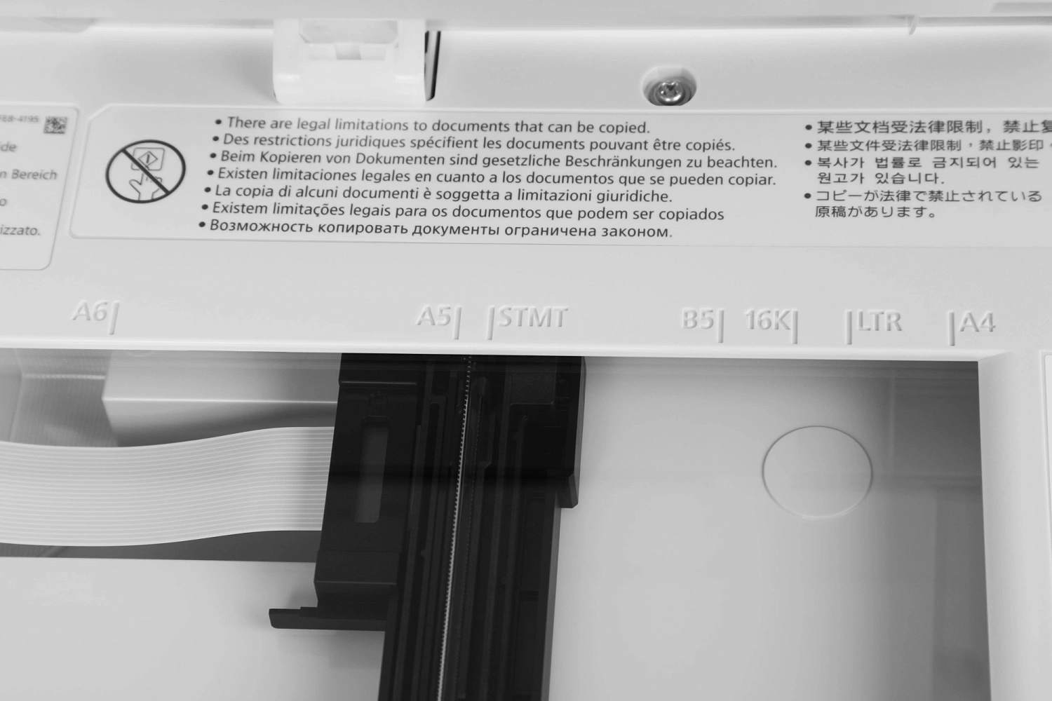 МФУ лазерный Canon i-Sensys MF463DW (5951C008) A4 Duplex WiFi белый