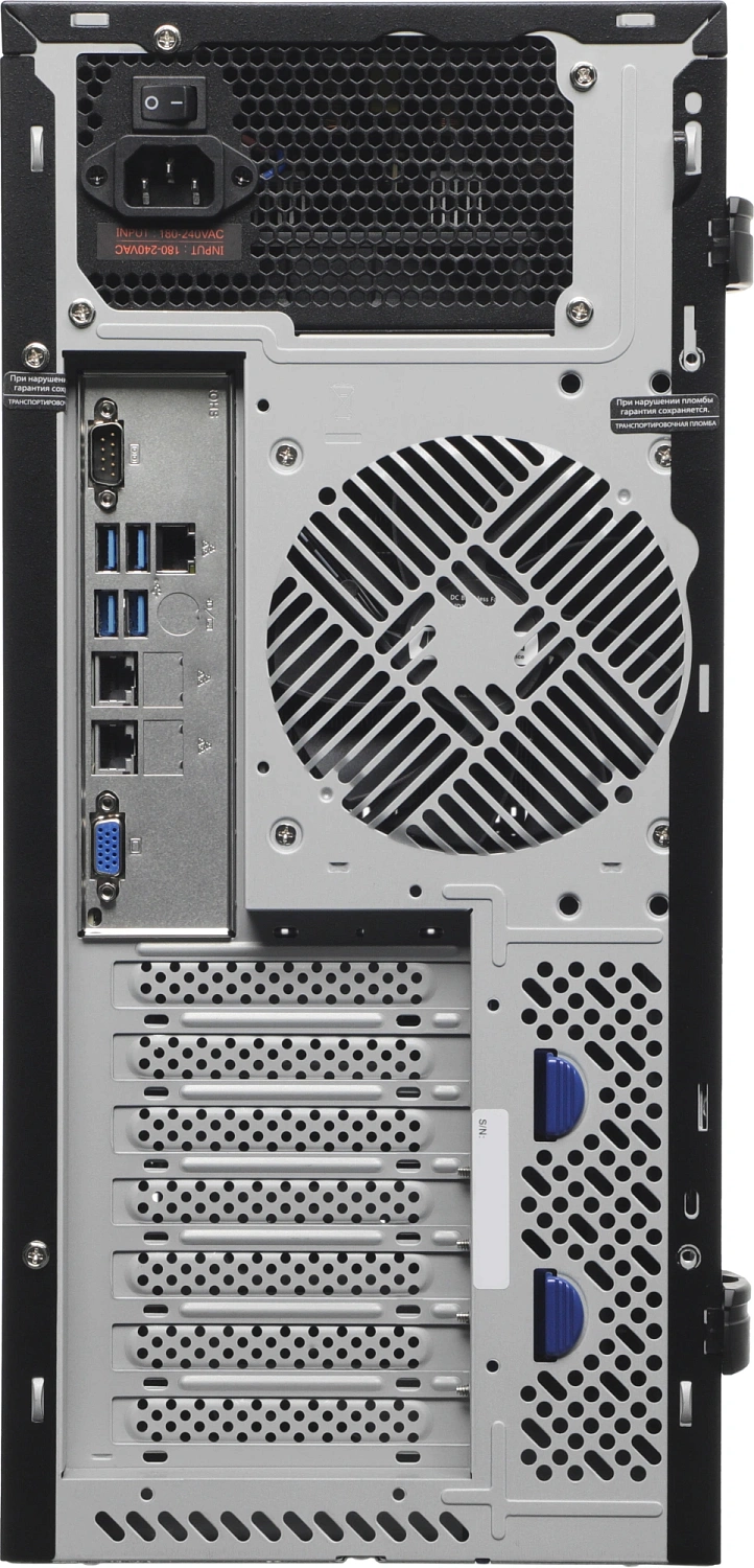 Сервер IRU Rock S9105A 1x7232P 2x16Gb 1x1Tb M.2 SSD 1x650W w/o OS (2141524)