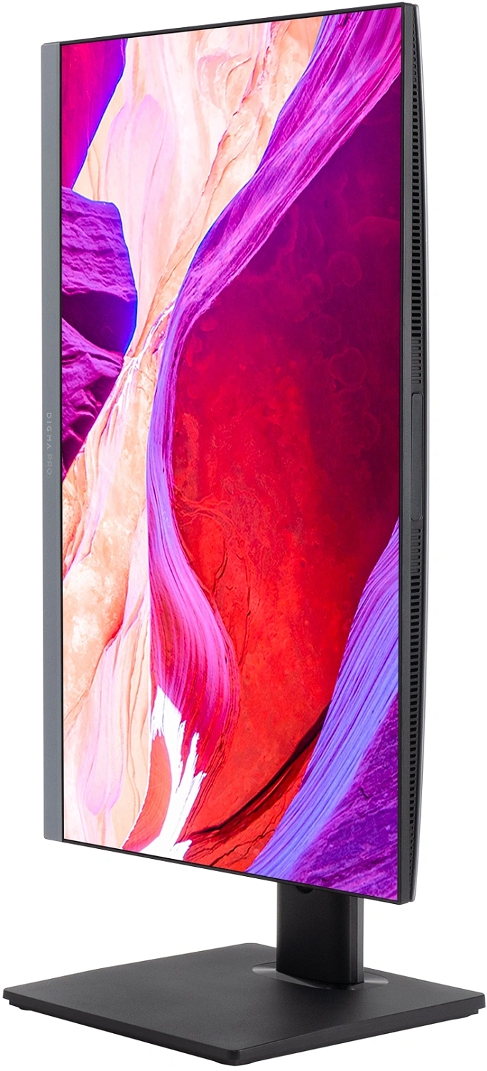 Моноблок Digma Pro Unity 23.8" Full HD i5 13500HX (2.5) 16Gb SSD512Gb UHDG 730 CR Windows 11 Pro GbitEth WiFi BT 90W клавиатура мышь Cam серый/черный 1920x1080