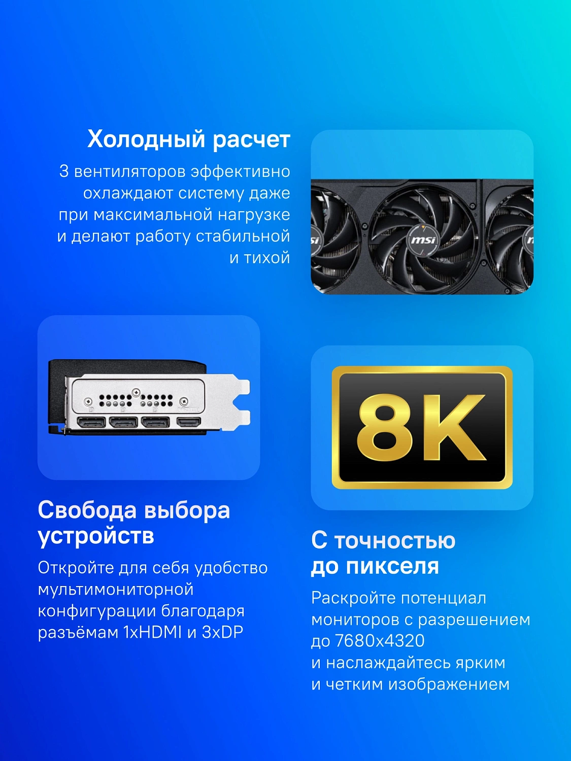 Видеокарта MSI RTX5070 SHADOW 3X OC 12GB GDDR7 192bit 3xDP HDMI 3FAN RTL