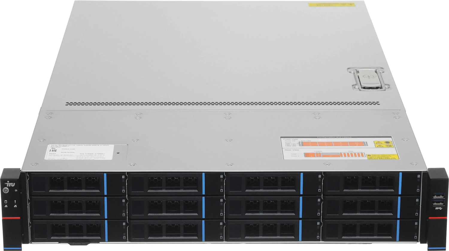 Сервер IRU Rock s2112a 1x9554 2x32Gb 9460-8i 1x1300W w/o OS (2158641)