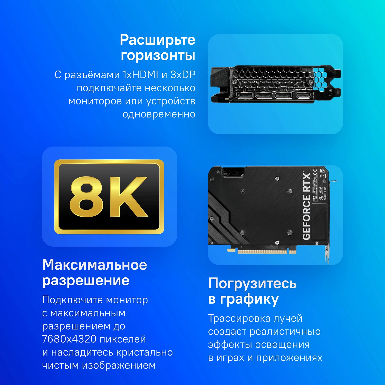 Видеокарта Palit PCI-E 4.0 RTX4060Ti DUAL NVIDIA GeForce RTX 4060TI 8Gb 128bit GDDR6 2310/18000 HDMIx1 DPx3 HDCP Ret