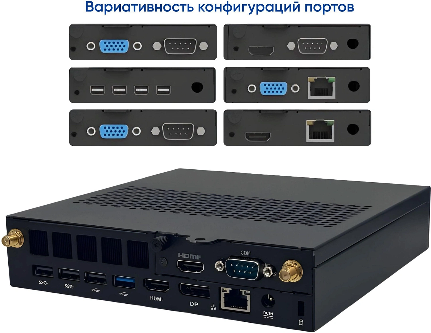Неттоп IRU 310H6ITF i5 13400 (2.5) 16Gb SSD512Gb UHDG 730 Windows 11 Pro GbitEth WiFi BT 90W черный (2122066)