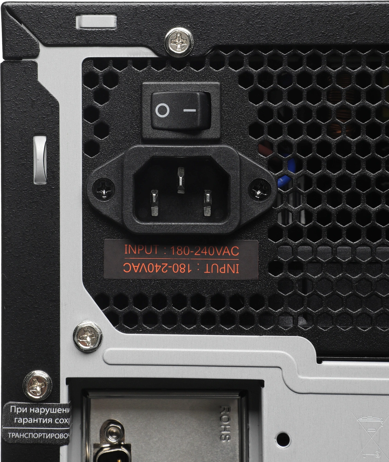 Сервер IRU Rock S9105A 1x7232P 2x16Gb 1x1Tb M.2 SSD 1x650W w/o OS (2141524)