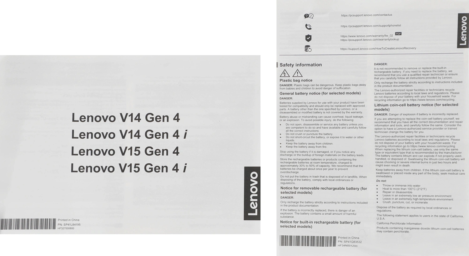 Ноутбук Lenovo V15 G4 IRU Core i5 13420H 16Gb SSD512Gb Intel UHD Graphics 15.6" IPS FHD (1920x1080) noOS black WiFi BT Cam (83A100BVRU)