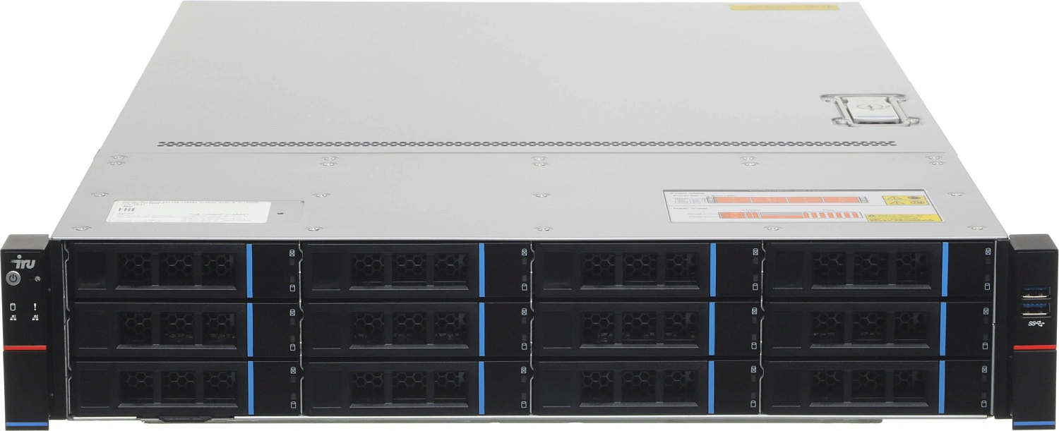 Сервер IRU Rock s2112a 1x9554 2x32Gb 9460-8i 1x1300W w/o OS (2158641)