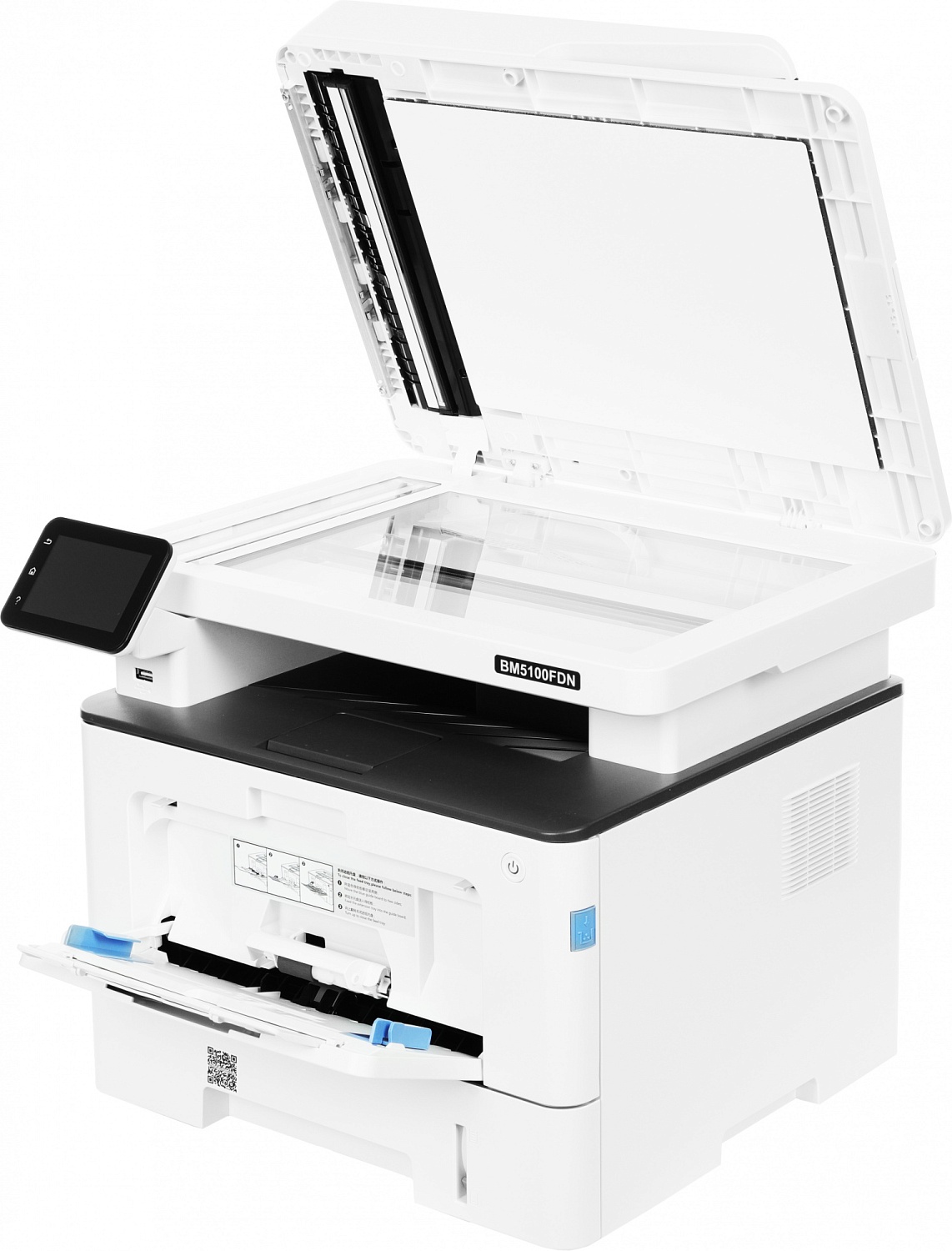 МФУ лазерный Pantum BM5100FDN A4 Duplex Net белый/черный