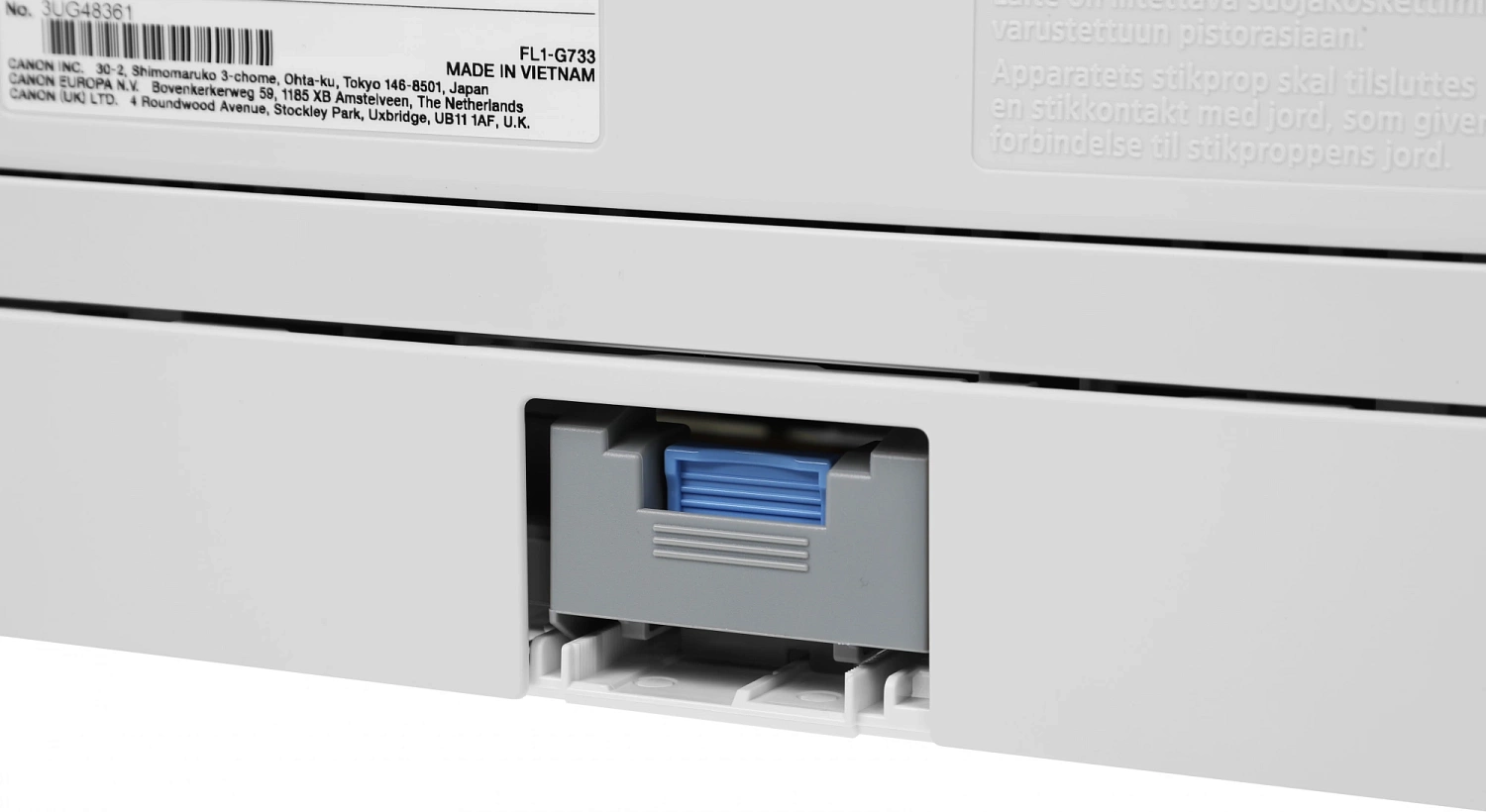 МФУ лазерный Canon i-Sensys MF463DW (5951C008) A4 Duplex WiFi белый