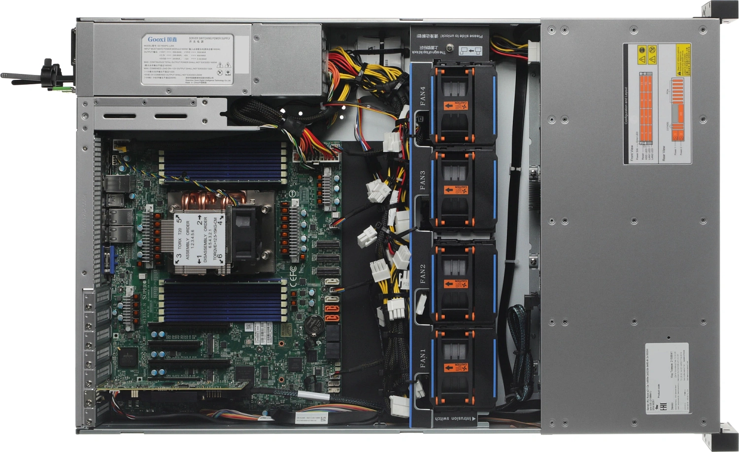 Сервер IRU Rock s2112a 1x9554 2x32Gb 9460-8i 1x1300W w/o OS (2158641)