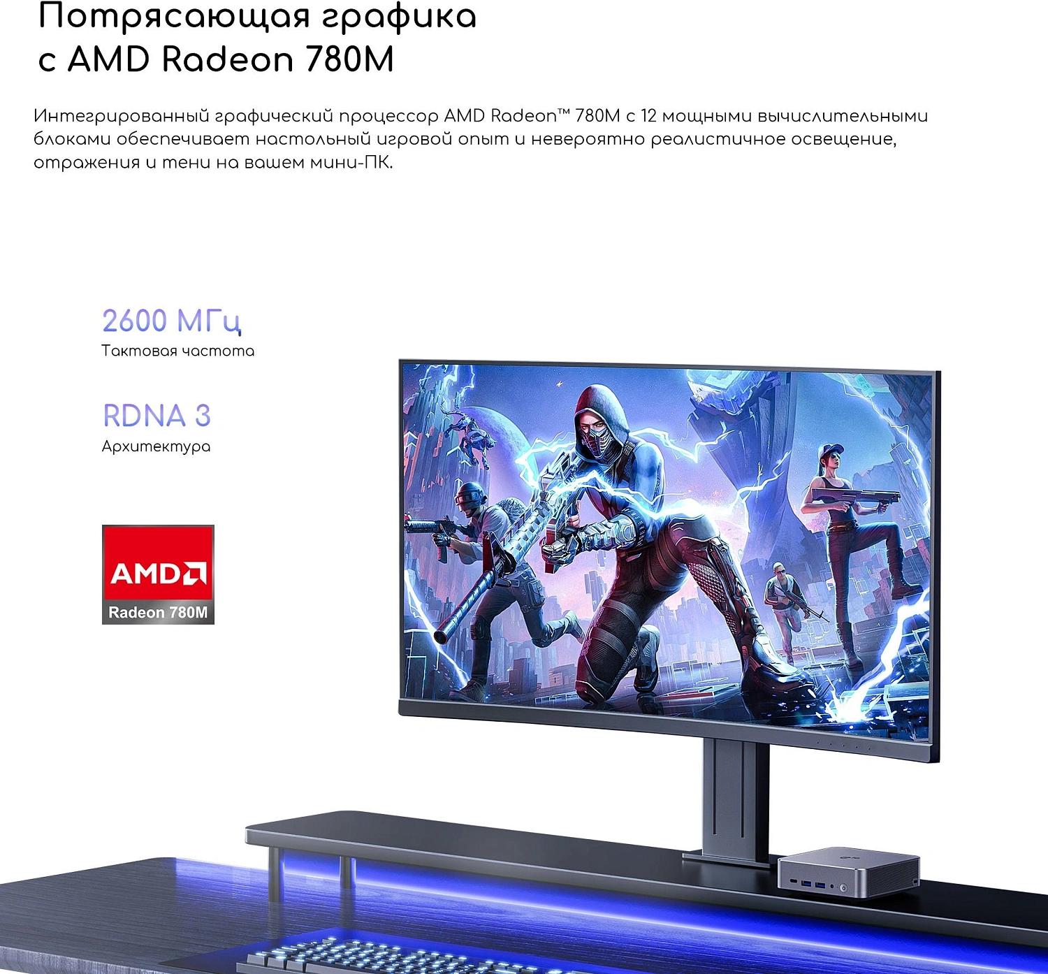 Неттоп Acer Gadget E10 ERBox Ryzen 7 8745HS (3.8) 16Gb SSD512Gb UHDG Windows 11 Pro 2xGbitEth WiFi BT 120W черный (1747236)