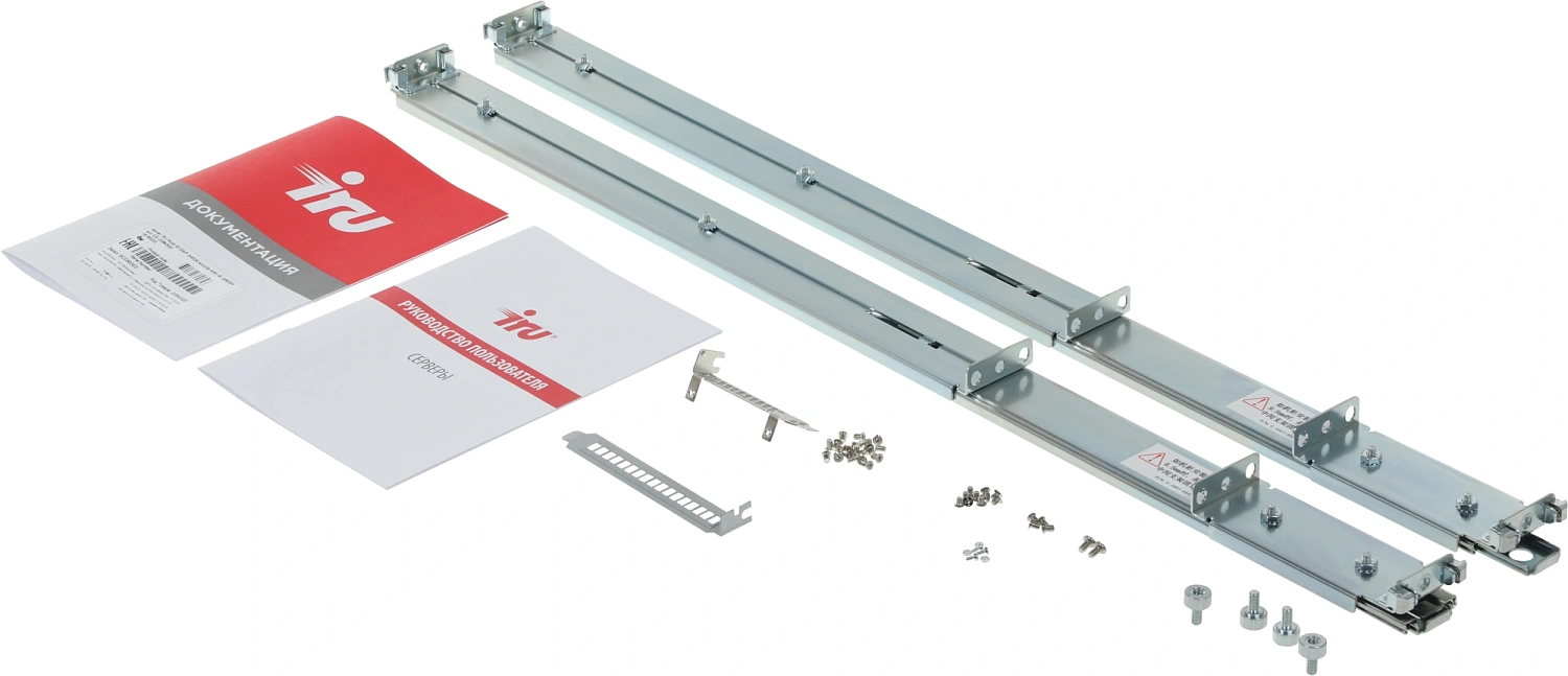 Сервер IRU Rock G1204P 2x6330 4x32Gb 9361-8I 2x800W w/o OS (2084300)