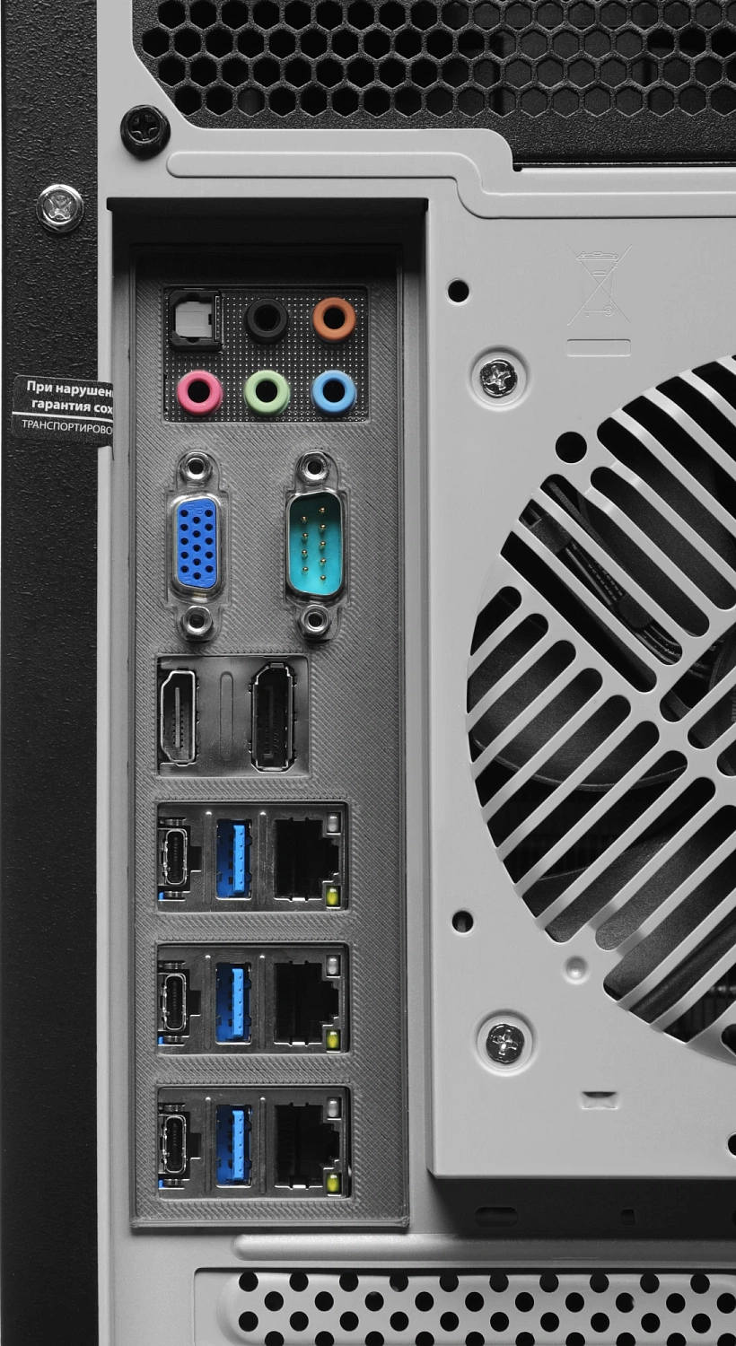 Сервер IRU Rock S9104A 1x7600 1x16Gb 1x1Tb SSD 1x550W w/o OS (2140240)