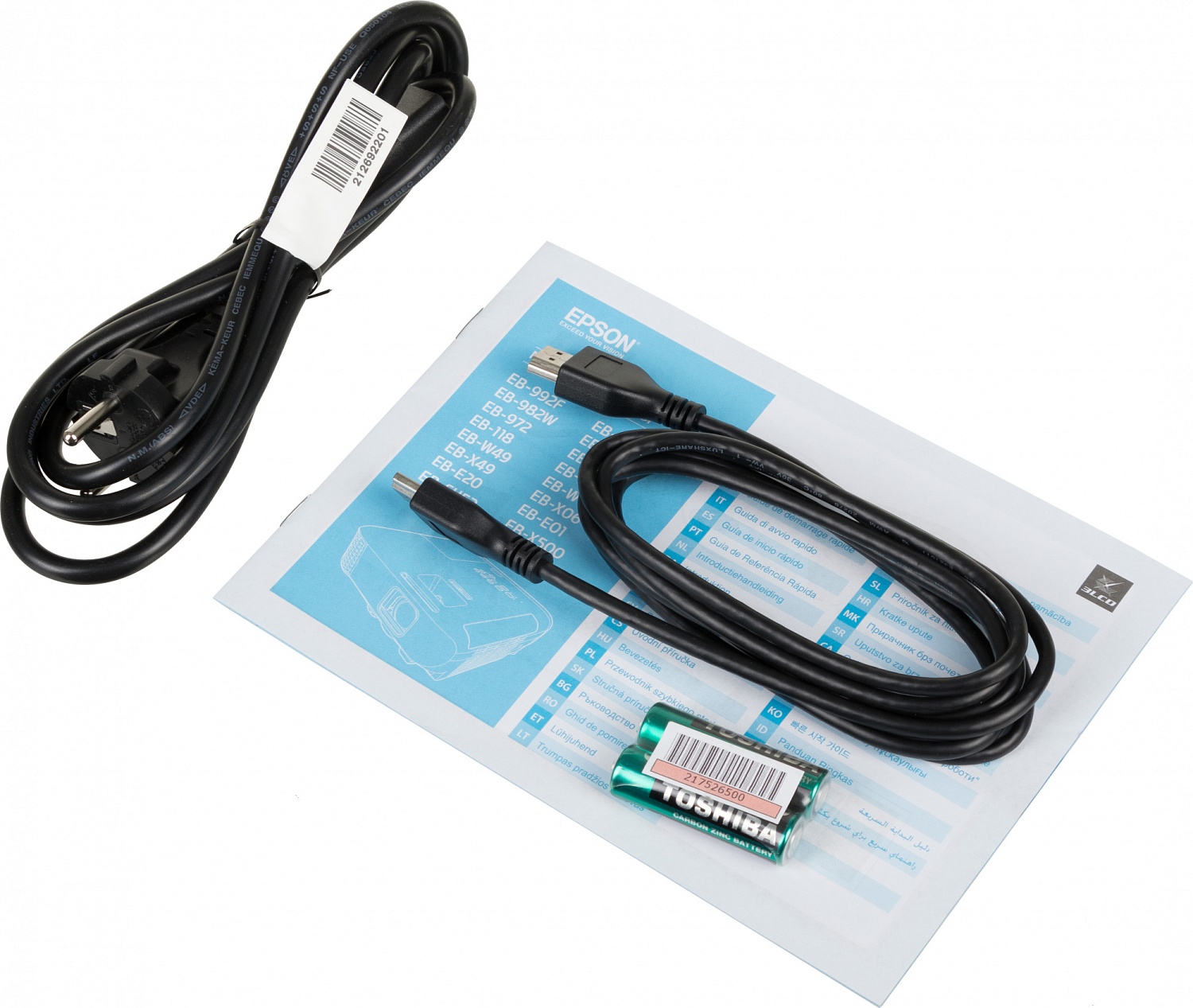 Проектор Epson EB-W06 LCD 3700Lm (1280x800) 16000:1 ресурс лампы:6000часов 1xUSB typeA 1xUSB typeB 1xHDMI 2.5кг