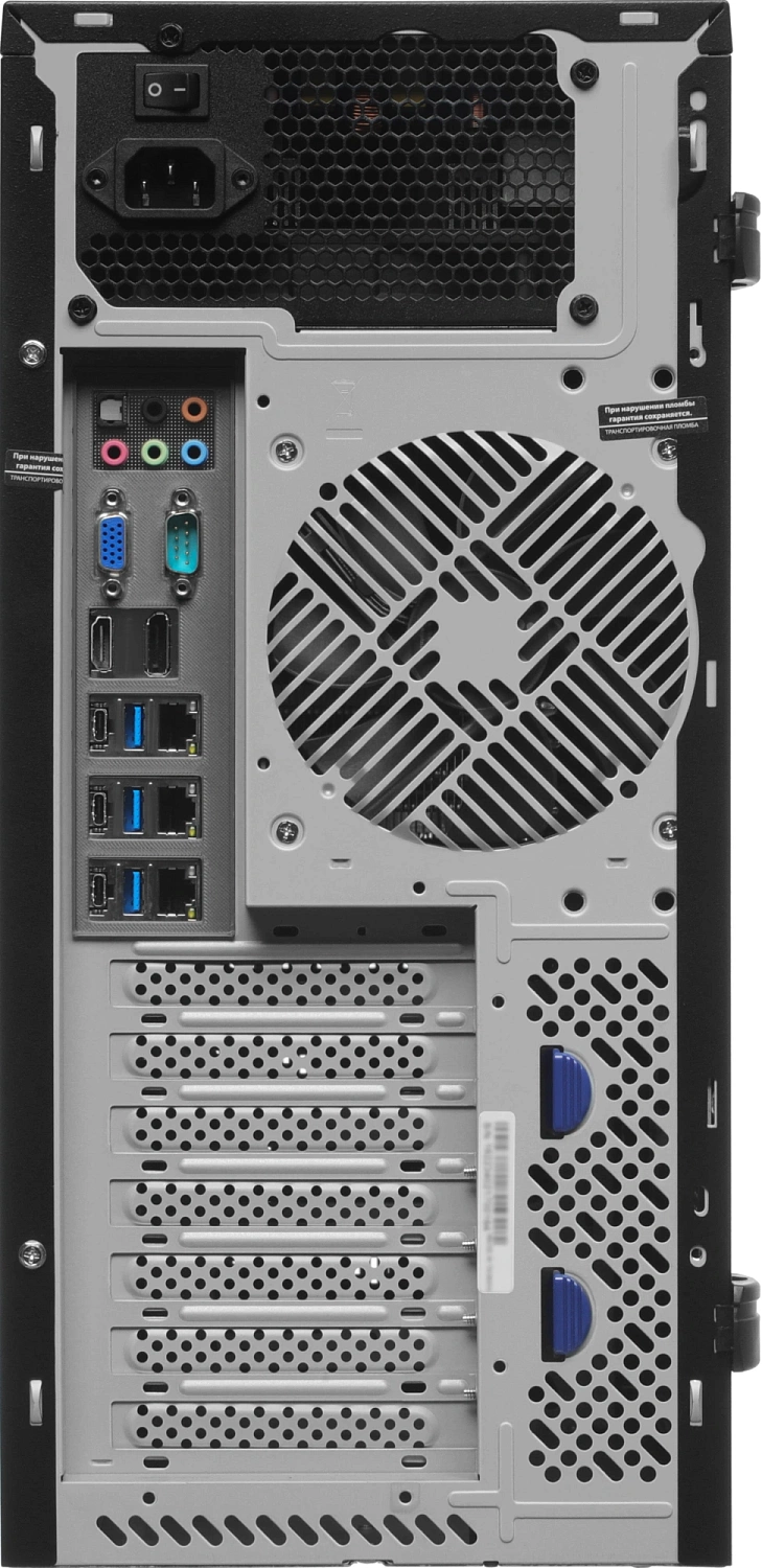 Сервер IRU Rock S9104A 1x7600 1x16Gb 1x1Tb SSD 1x550W w/o OS (2140240)