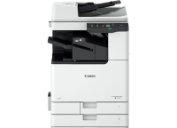 МФУ Canon imageRUNNER 2930i (A3, ч/б, 30/15 ppm A4/А3, 2 GB + HD64 GD, 1,6 Ghz DualCore, 1200dpi, USB, Network, Wi-Fi, Duplex, 2 х 550л, DADF50, без тонера), обязат. установка специалистом АСЦ