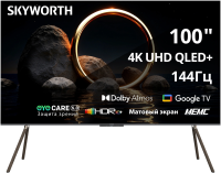 Телевизор QLED Skyworth 100" 100Q79H Google TV Frameless фиолетовый 4K Ultra HD 144Hz DVB-T DVB-T2 DVB-C DVB-S DVB-S2 USB WiFi Smart TV