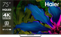 Телевизор QLED Haier 75" Smart TV S6 Frameless серый 4K Ultra HD 144Hz MEMC DVB-T DVB-T2 DVB-C DVB-S DVB-S2 USB WiFi Smart TV