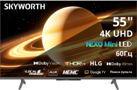 Телевизор QLED Skyworth 55" 55X66H Eye Care Frameless черный 4K Ultra HD 60Hz DVB-T DVB-T2 DVB-C DVB-S DVB-S2 USB WiFi Smart TV