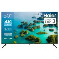 Телевизор HAIER 50" Телевизор LED HAIER 50 LED S2 (DH1ZQBM00RU)