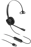 Гарнитура для ip телефонов Fanvil, HT301-U, моно, HD звук, USB