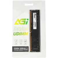 Модуль памяти AGI DDR4 3200MHz 8GB UDIMM RETAIL (No Heat Sink (for UDIMM)) -Single tray Модуль памяти AGI DDR4 3200MHz 8GB UDIMM RETAIL (No Heat Sink (for UDIMM)) -Single tray
