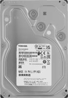 Жесткий диск Toshiba Enterprise HDD 3.5" SATA 8TB, 7200 rpm, 512MB buffer, MG10ADA800E, 1 year