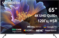 Телевизор QLED Skyworth 65" 65Q66H Google TV Frameless черный/серебристый 4K Ultra HD 60Hz DVB-T DVB-T2 DVB-C DVB-S DVB-S2 USB WiFi Smart TV