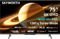 Телевизор LED Skyworth 75" 75X66H черный/серый 4K Ultra HD 120Hz DVB-T DVB-T2 DVB-C DVB-S DVB-S2 USB WiFi Smart TV