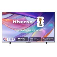 50" Телевизор Q-LED HISENSE 50E7S RU