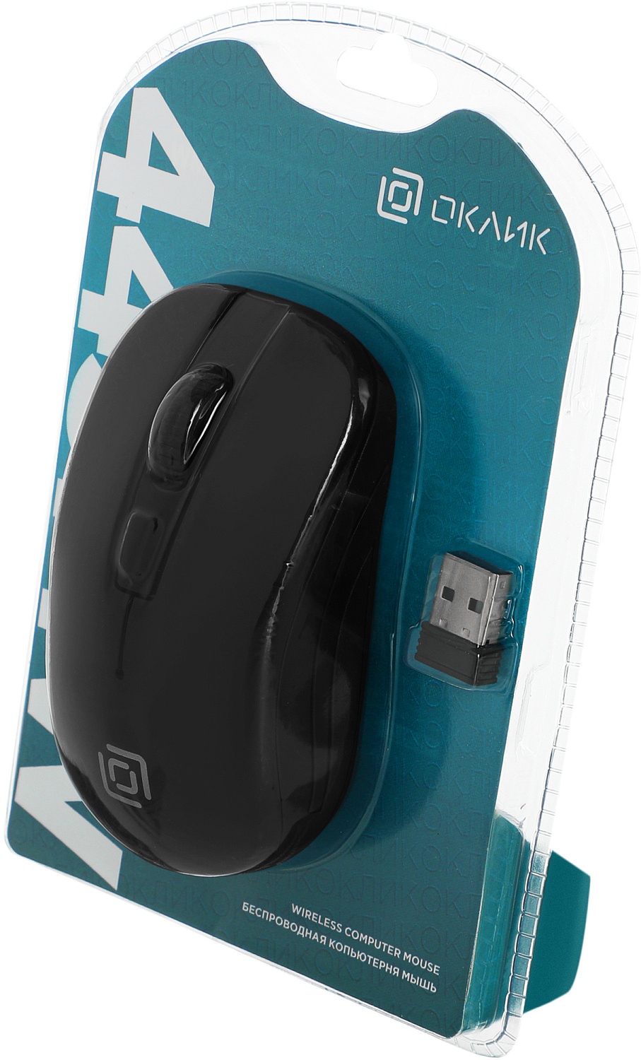 Мышь Оклик 445MW черный оптическая (1600dpi) беспроводная USB (3but) Мышь Оклик 445MW черный оптическая (1600dpi) беспроводная USB (3but)