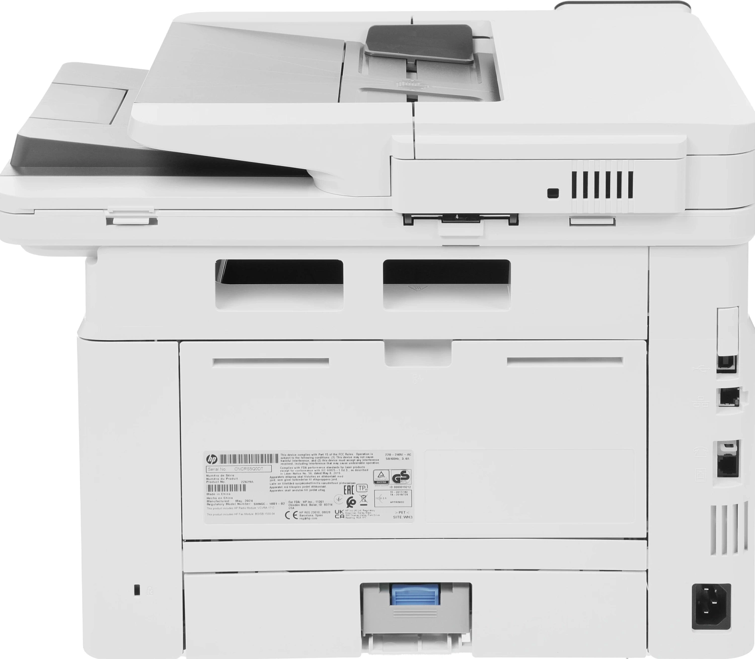 МФУ лазерный HP LaserJet Pro 4103fdw (2Z629A) A4 Duplex Net WiFi белый