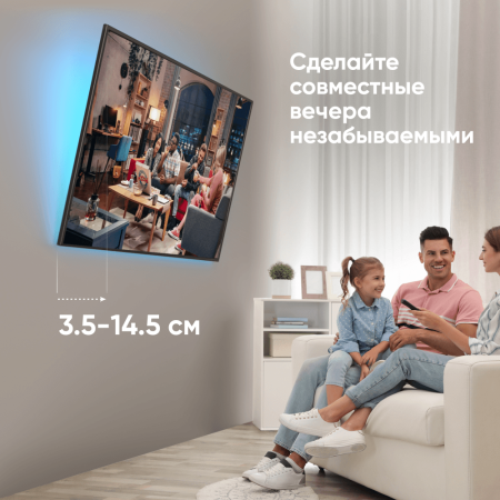 Кронштейн ONKRON кронштейн для телевизора 43"-85" наклонный, чёрный TM6