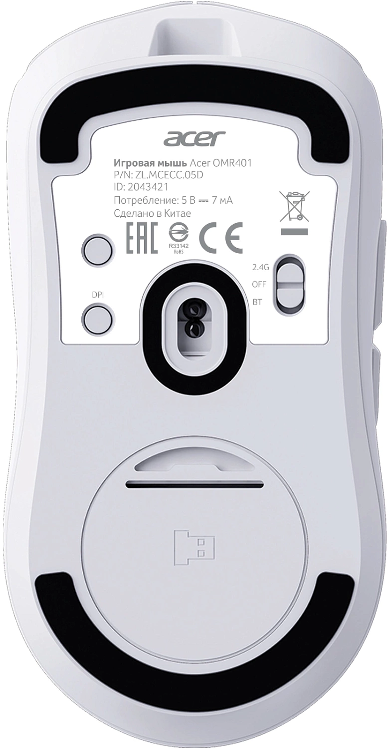 Мышь Acer Nitro OMR401 белый оптическая 10000dpi беспров. BT/Radio USB (ZL.MCECC.05D)
