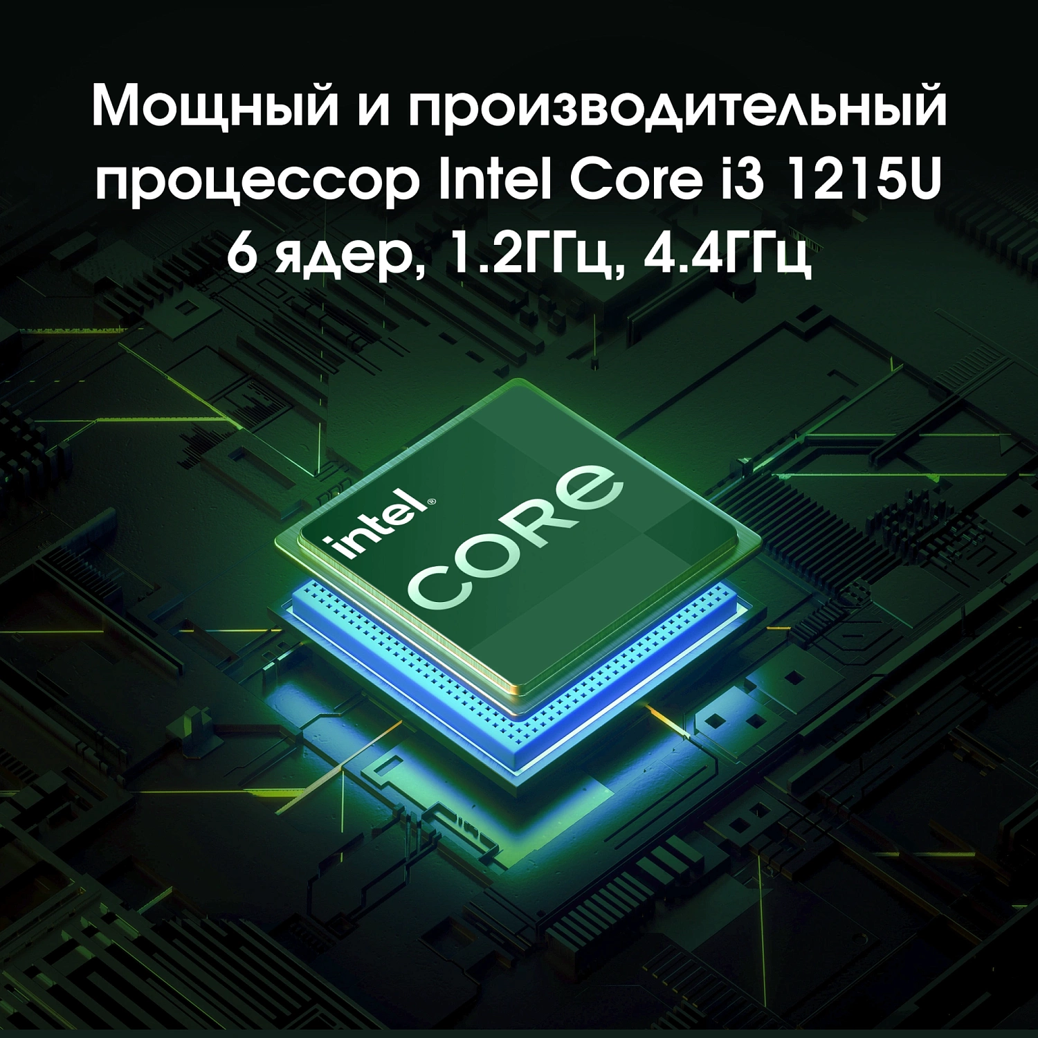 Ноутбук Digma Pro Pactos Core i3 1215U 8Gb SSD256Gb Intel UHD Graphics 16" IPS FHD (1920x1200) Windows 11 Professional dk.grey WiFi BT Cam 6060mAh (DN16P3-8CXW01)