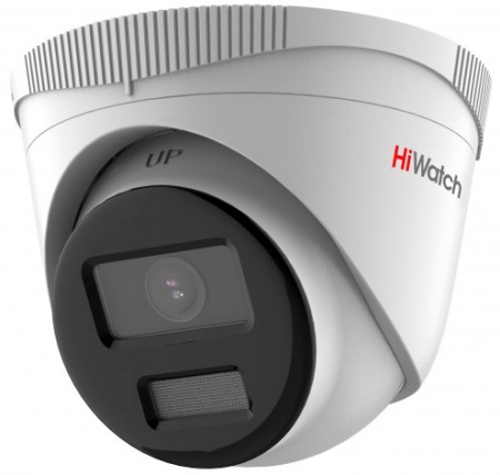 Камера видеонаблюдения IP HiWatch DS-I253L(B) (2.8 mm) 2.8-2.8мм цв. корп.:серый