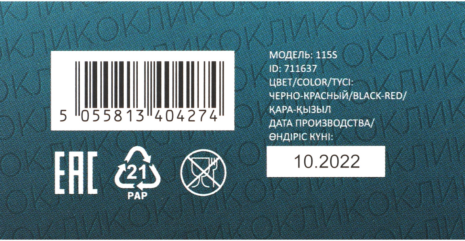 Мышь Оклик 115S черный/красный оптическая (1200dpi) USB для ноутбука (3but) Мышь Оклик 115S черный/красный оптическая (1200dpi) USB для ноутбука (3but)