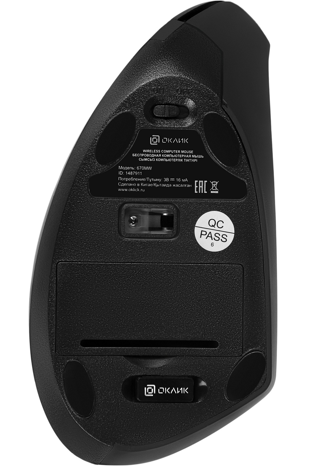 Мышь Оклик Ergo 670MW черный оптическая (1600dpi) беспроводная USB (5but) Мышь Оклик Ergo 670MW черный оптическая (1600dpi) беспроводная USB (5but)