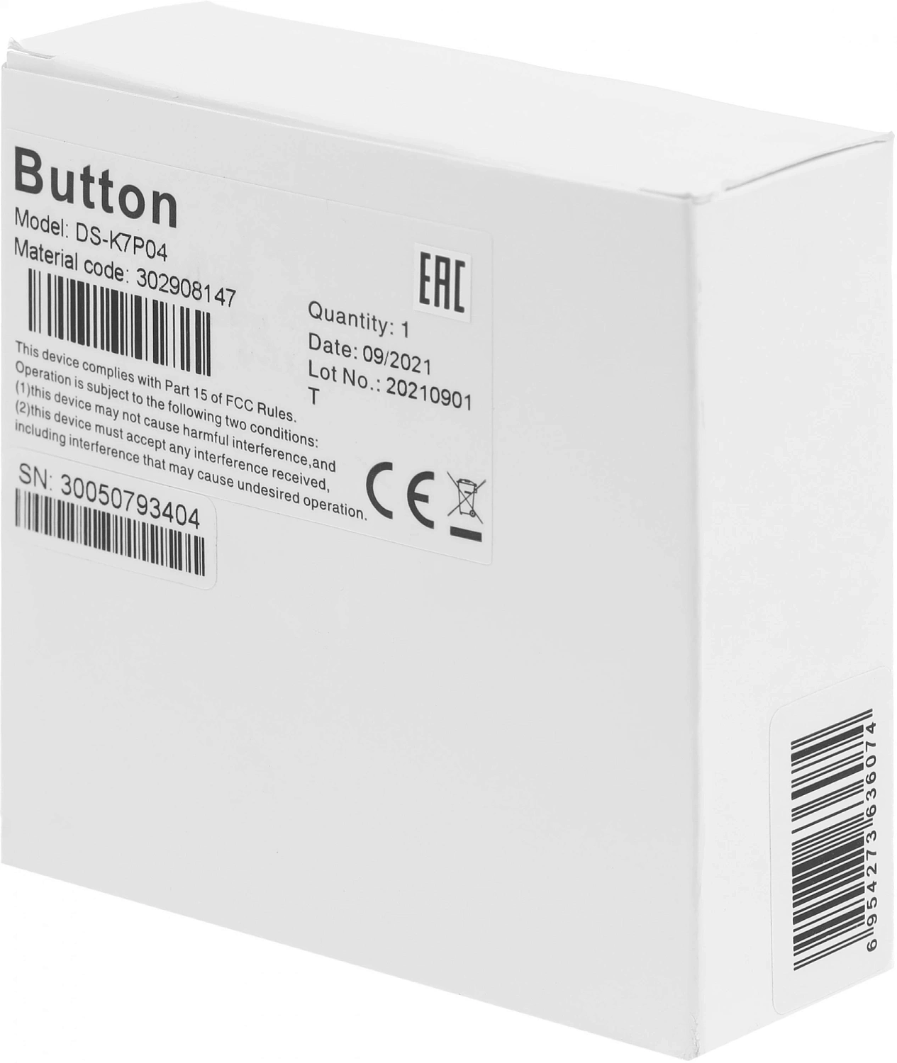 Кнопка выхода Hikvision DS-K7P04