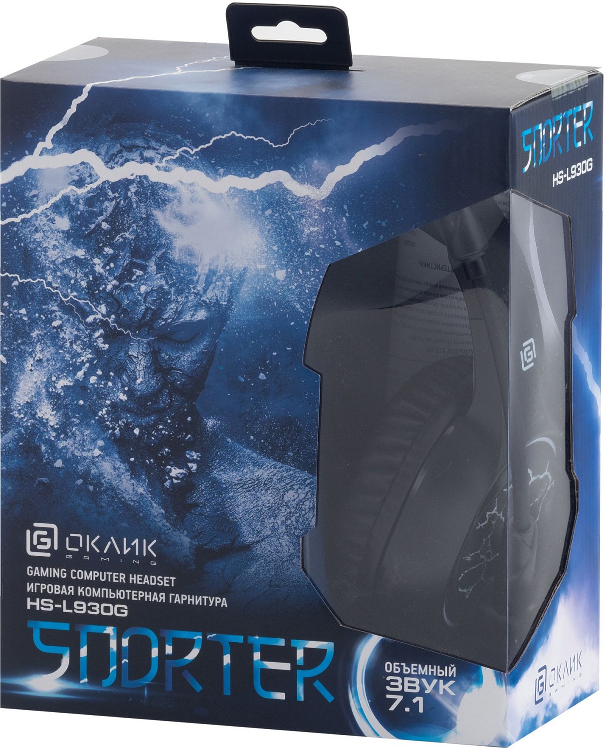 Наушники с микрофоном Оклик HS-L930G SNORTER черный 2.1м мониторные USB оголовье (1192375)