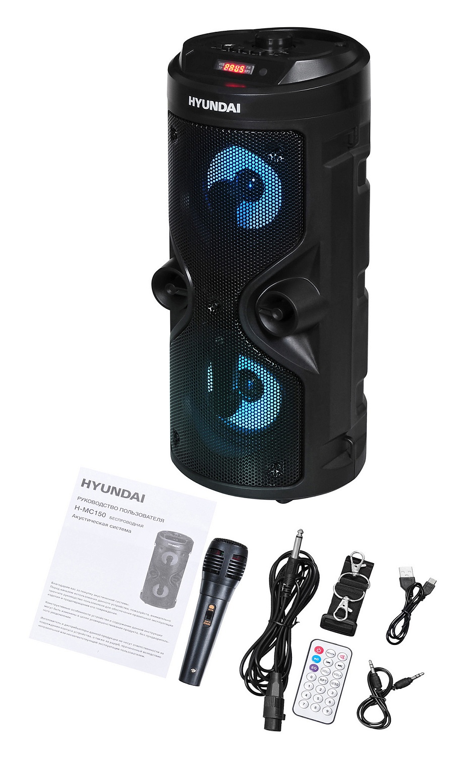 Минисистема Hyundai H-MC150 черный 50Вт FM USB BT SD/MMC Минисистема Hyundai H-MC150 черный 50Вт FM USB BT SD/MMC