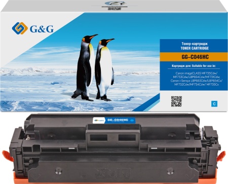 Картридж лазерный G&G GG-C046HC голубой (5000стр.) для Canon LBP 653Cdw/654Cx/MF732Cdw/734Cdw/735Cx