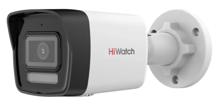 Камера видеонаблюдения IP HiWatch DS-I850M(4mm) 4-4мм цв.