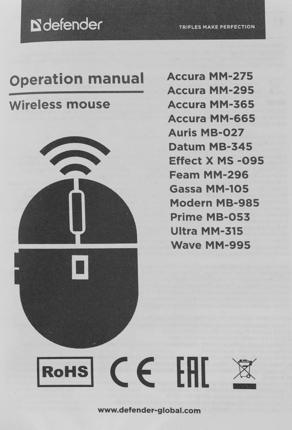 Мышь Defender Wave MM-995 серебристый оптическая 1600dpi silent беспров. USB для ноутбука 3but (52993) Мышь Defender Wave MM-995 серебристый оптическая 1600dpi silent беспров. USB для ноутбука 3but (52993)