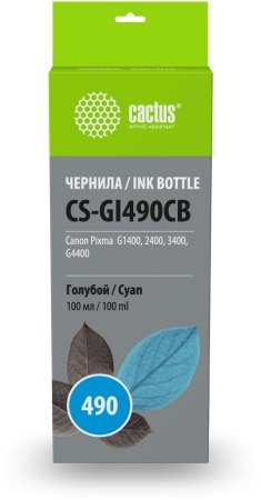 Чернила Cactus CS-GI490CB GI-490 голубой 100мл для Canon Pixma G1400/G2400/G3400