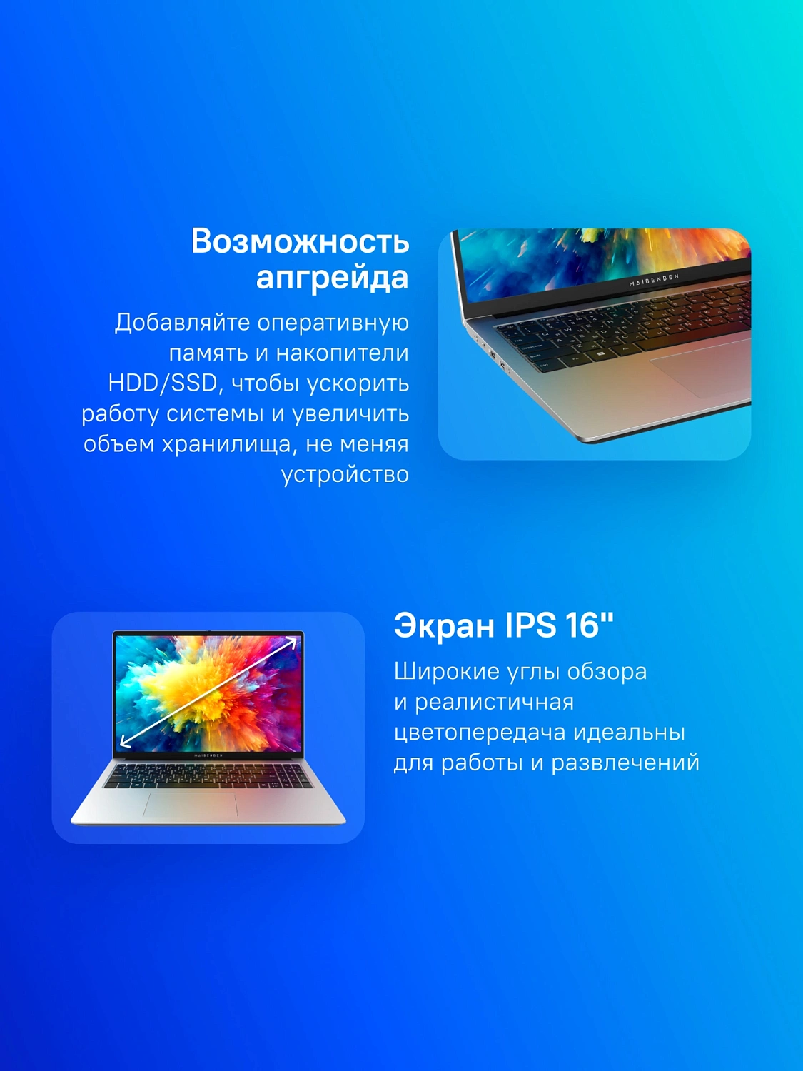 Ноутбук Maibenben M653 Ryzen 3 5400U 8Gb SSD512Gb AMD Radeon 16" IPS FHD+ (1920x1200) Linux grey WiFi BT Cam 4000mAh (M6531SB0LSRE0)