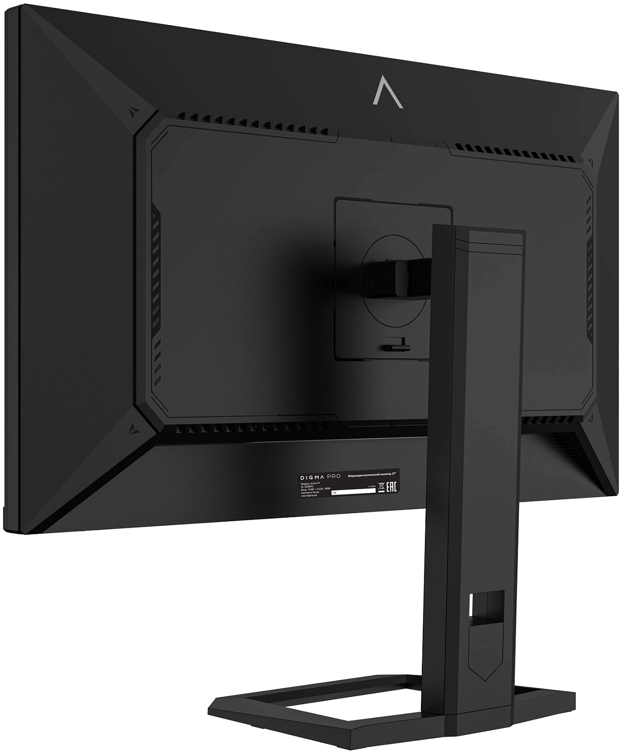 Монитор Digma Pro 27" Action M черный IPS LED 1ms 16:9 HDMI M/M матовая HAS Piv 450cd 178гр/178гр 3840x2160 160Hz DP 4K USB 6кг