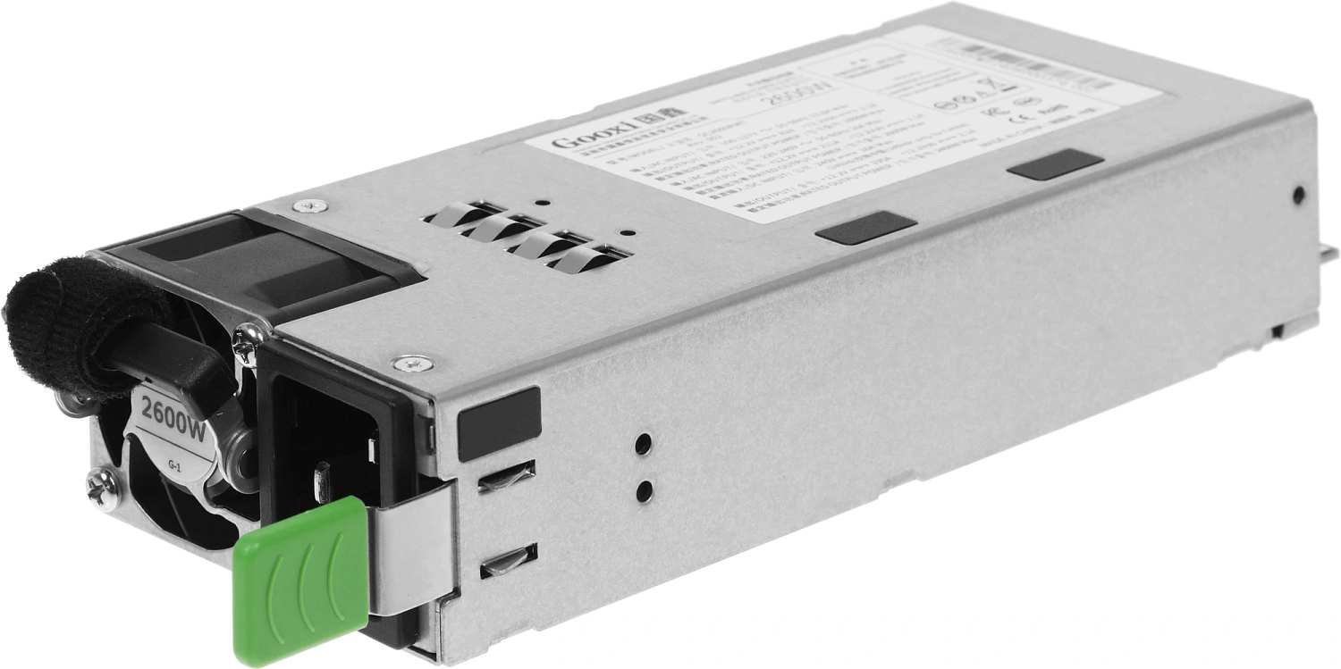 Сервер IRU Rock g2224ig4 2x6542Y 4x64Gb 2x2600W w/o OS (2104271)