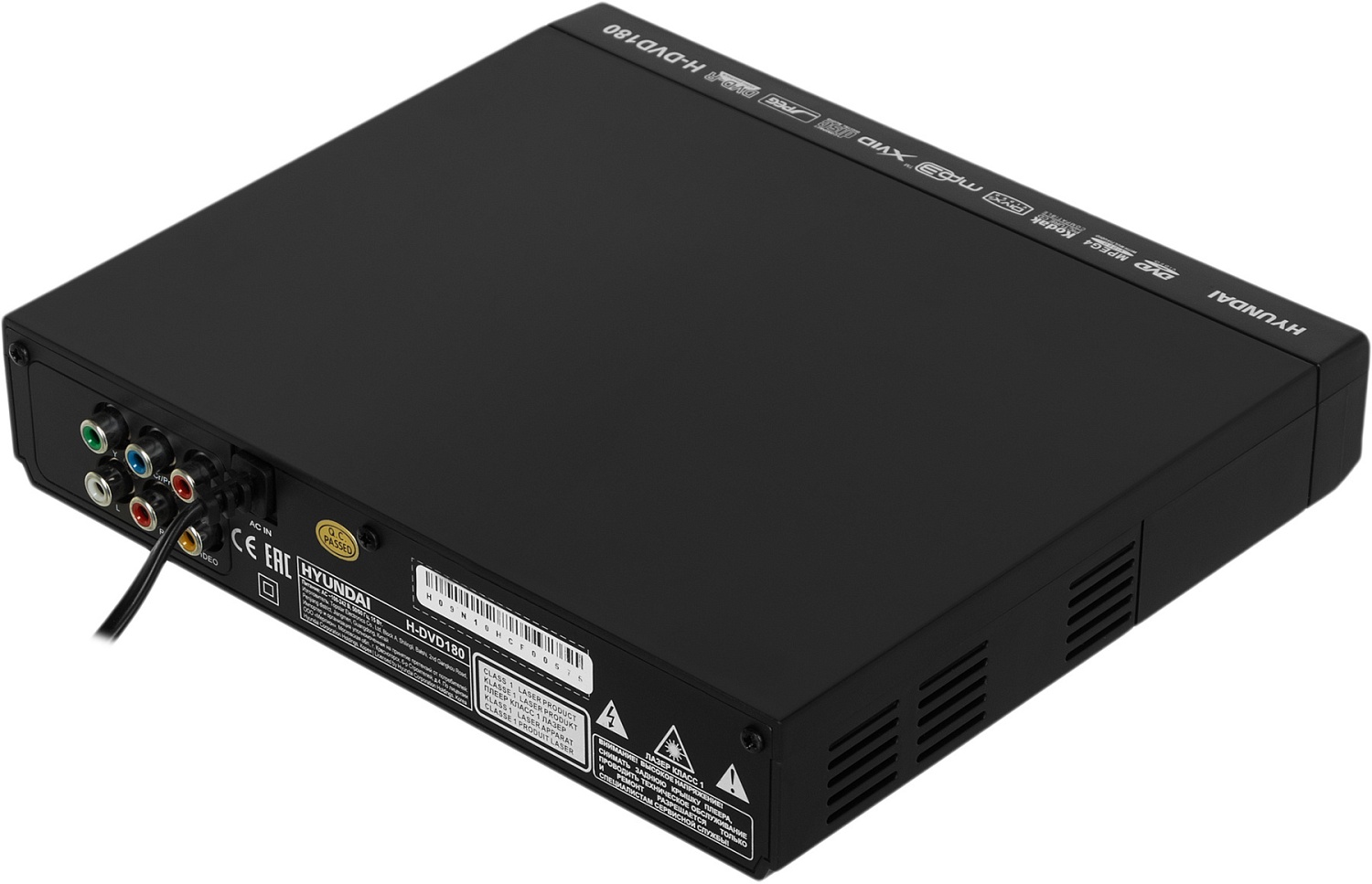 Плеер DVD Hyundai H-DVD180 черный ПДУ